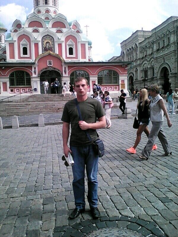 ���� 20809120 ������� �����, 39 ���, ���� ���������� � ������