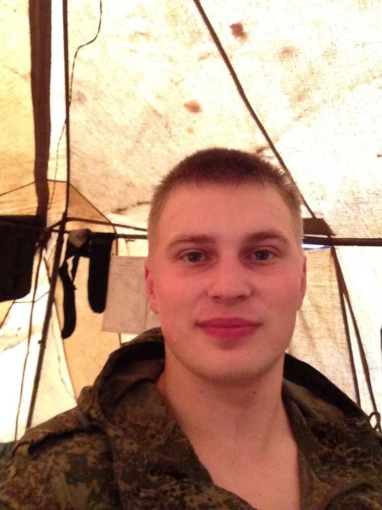 ���� 8398210 ������� ����, 33 ����, ���� ���������� � ���������