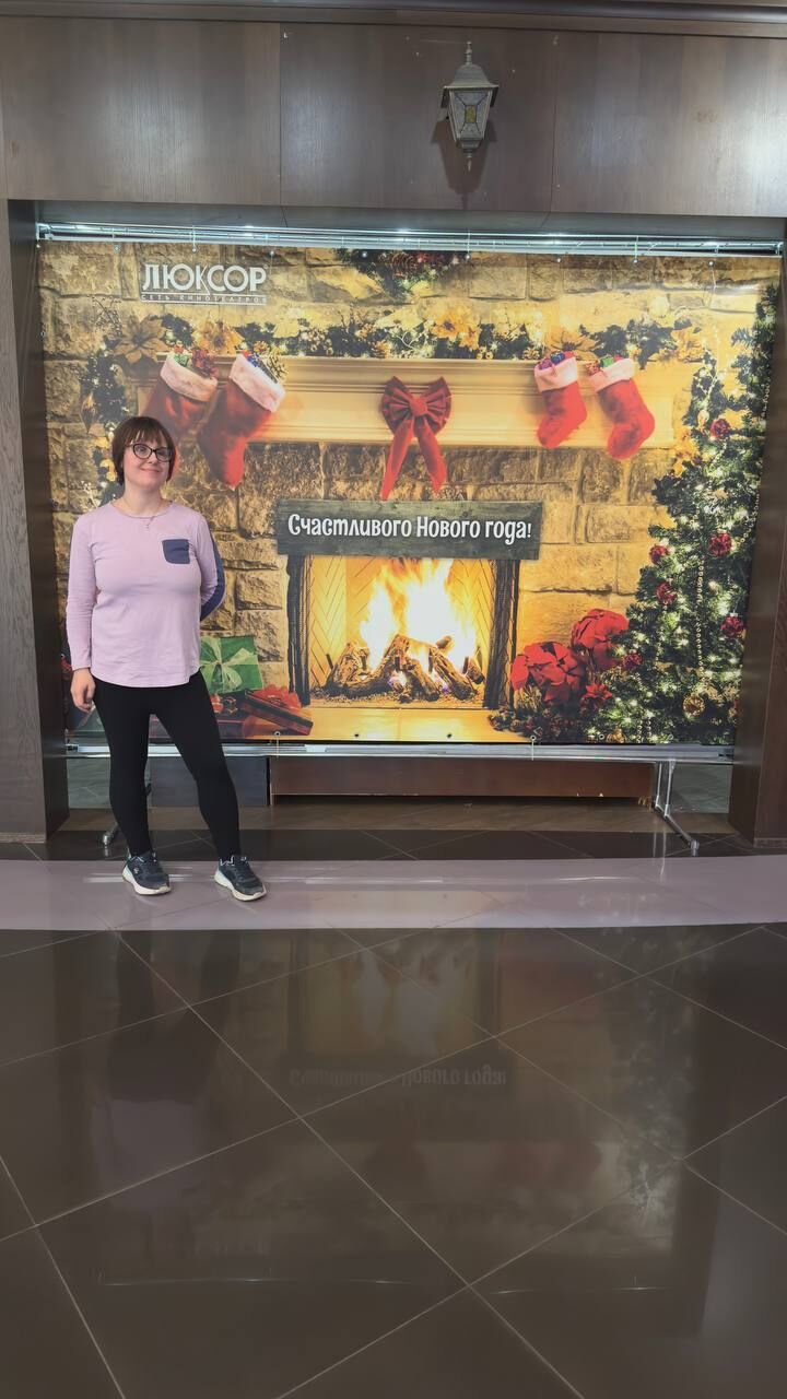 ���������� �����-���������, ���� ������� ����, 31 ���, ������������ ��� ����� � ���������, ���������