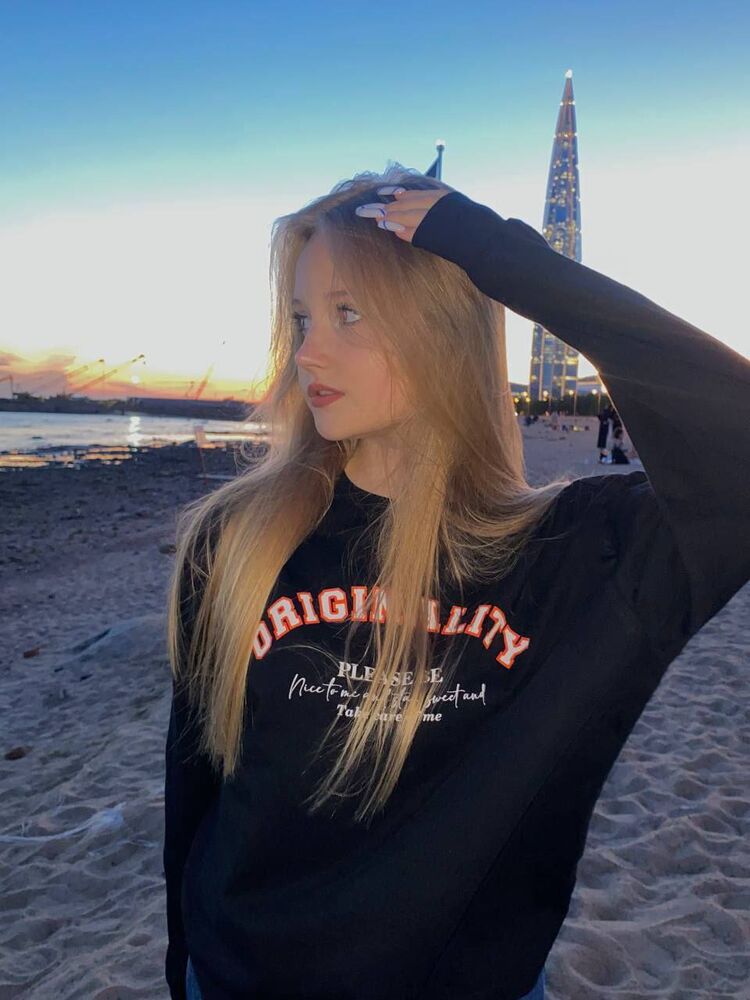 ���� 38234190 ������� �����, 22 ����, ���� ���������� � ������