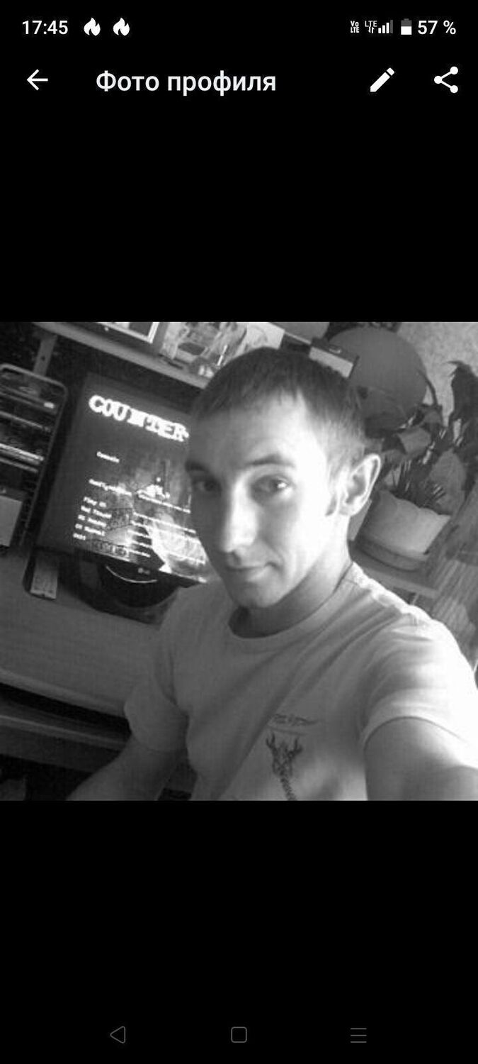 ���� 35941920 ������� �������, 30 ���, ���� ���������� � ������