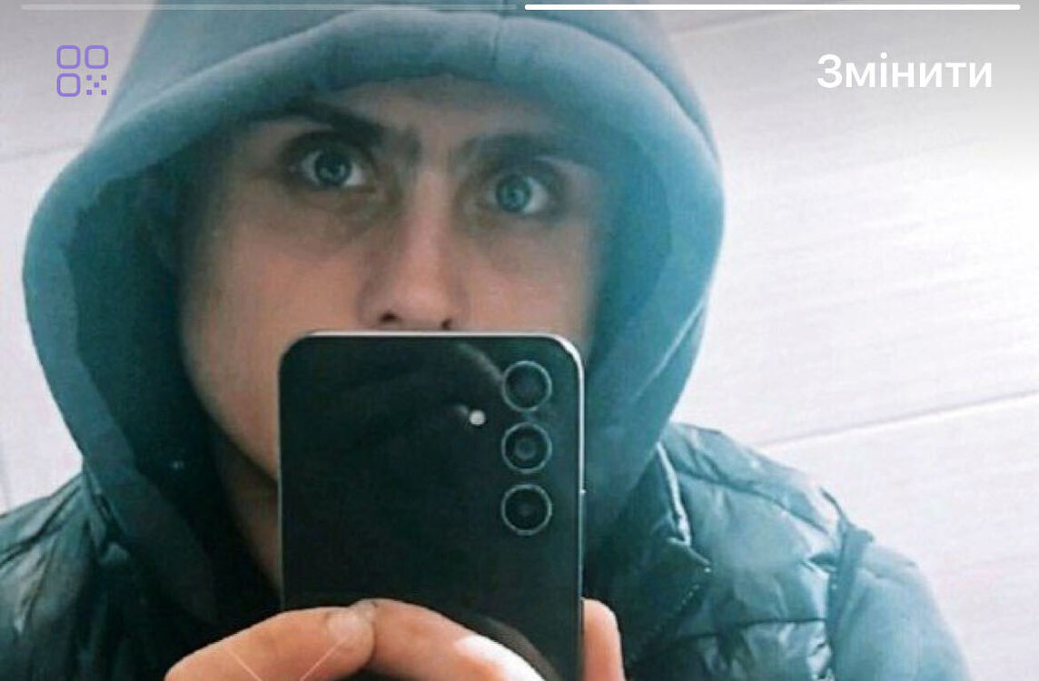 ���� 38719060 ������� ����, 26 ���, ���� ���������� � �����