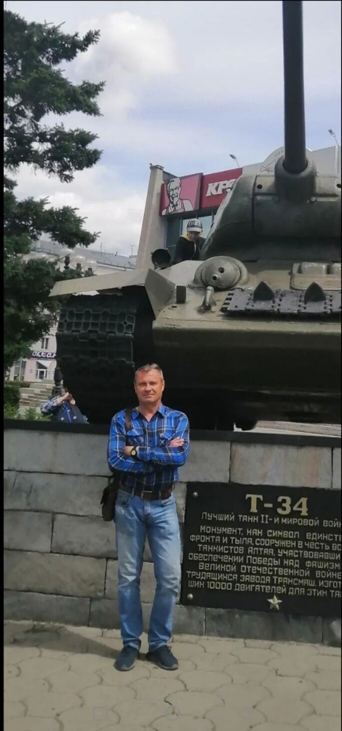 ���������� �������, ���� ������� �����, 57 ���, ������������ ��� ������, ����� � ���������, c�������� ���������