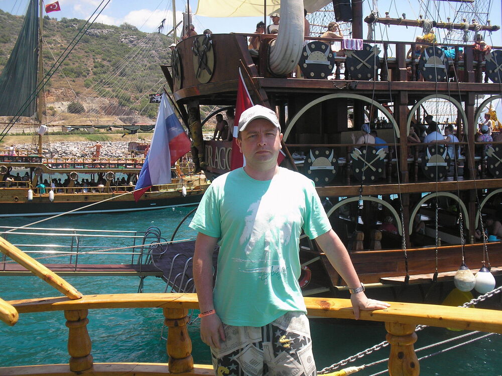 ���� 55335280 ������� ������, 47 ���, ���� ���������� � ���