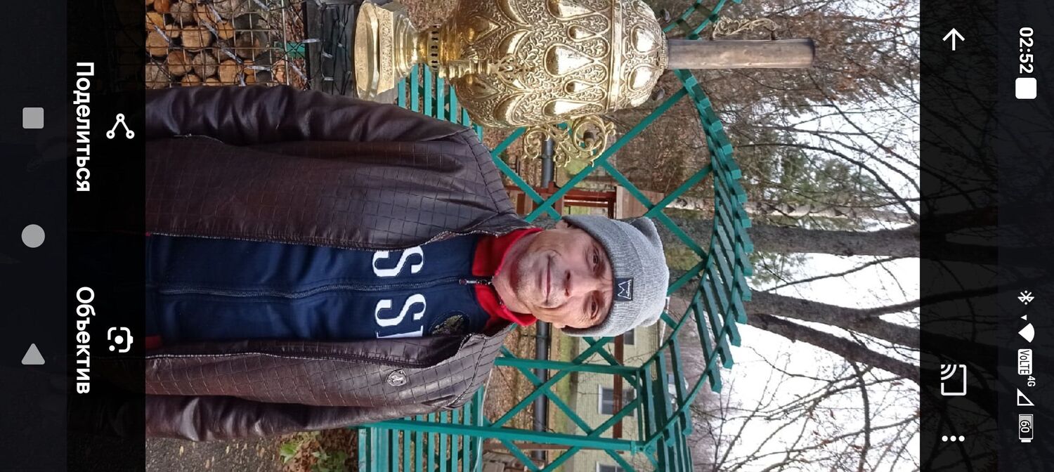 ���� 53079910 ������� �������, 48 ���, ���� ���������� � �����