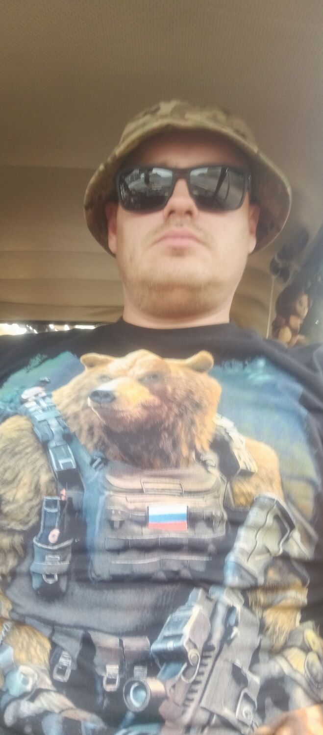 ���������� �������, ���� ������� ������, 38 ���, ������������ ��� ������, ����� � ���������, c�������� ���������, ���������