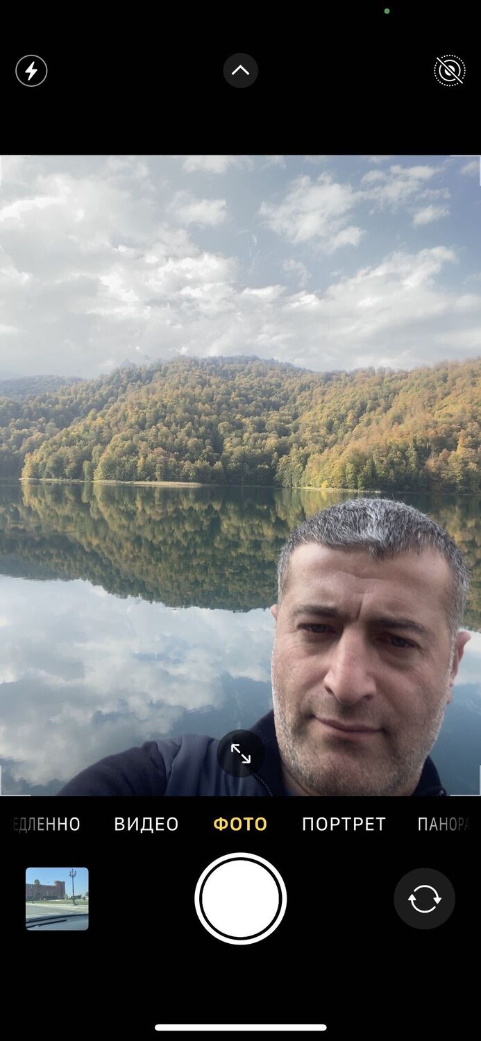 ���������� ������, ���� ������� ����, 46 ���, ������������ ��� ������