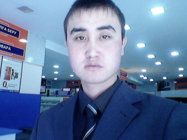  4142490  87016080038, 38 ,    