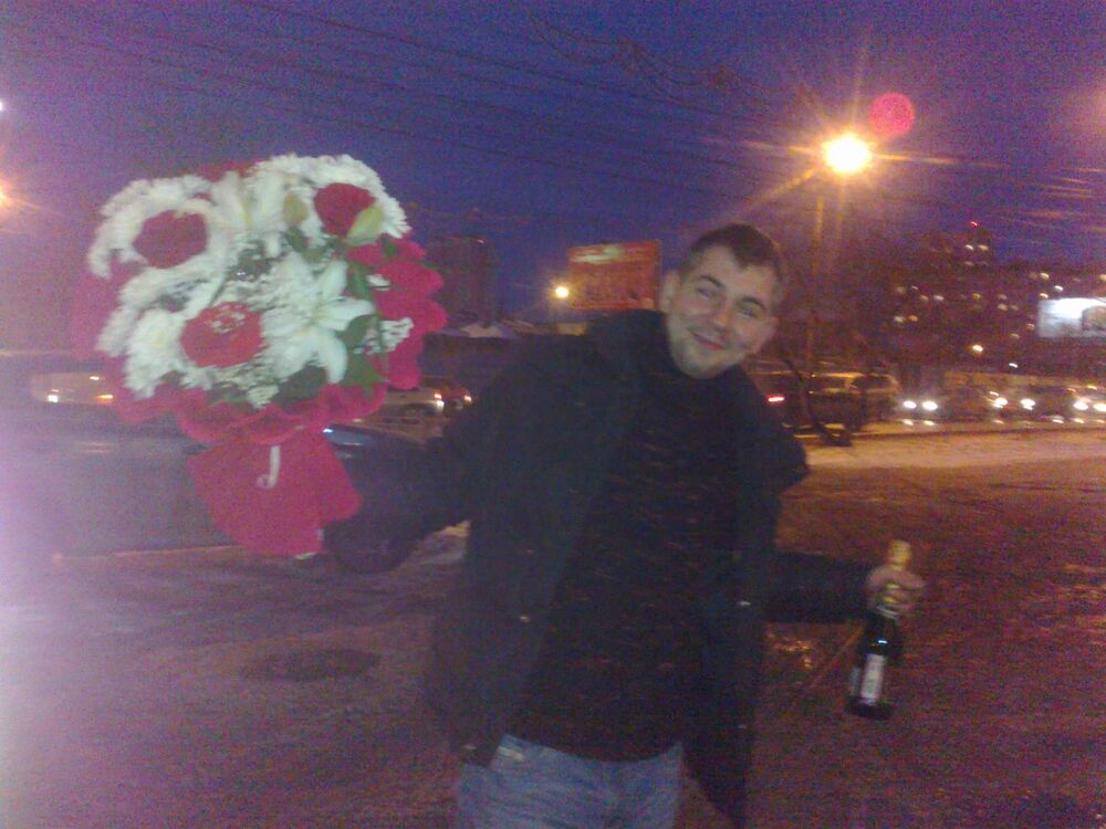 ���� 25149480 ������� ������, 35 ���, ���� ���������� � �����������