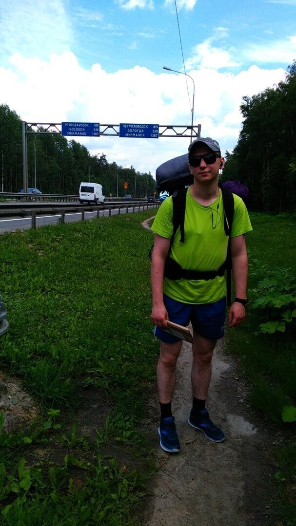 ���������� �����-���������, ���� ������� ���������, 34 ����, ������������ ��� ������, ����� � ���������, c�������� ���������