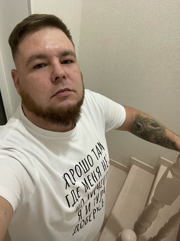 ���� 29964790 ������� �����, 32 ����, ���� ���������� � ������