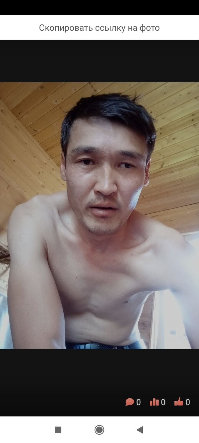  ,   Kuba, 34 ,   ,   