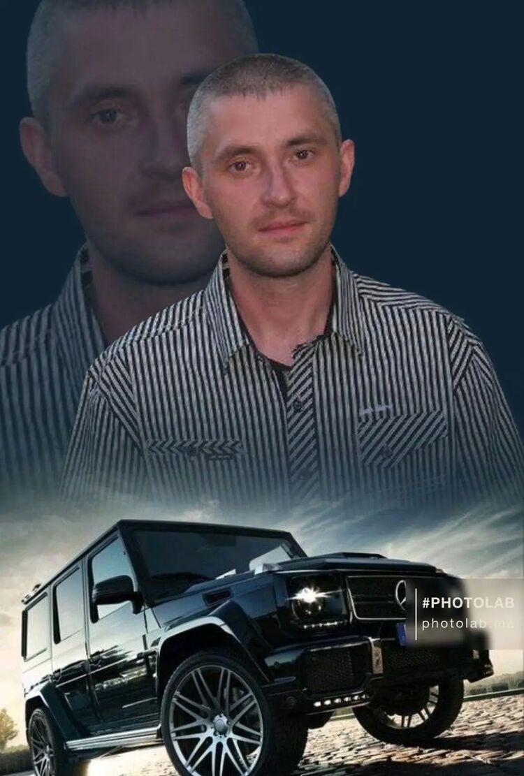 ���������� �����������, ���� ������� ���������, 44 ����, ������������ ��� c�������� ���������