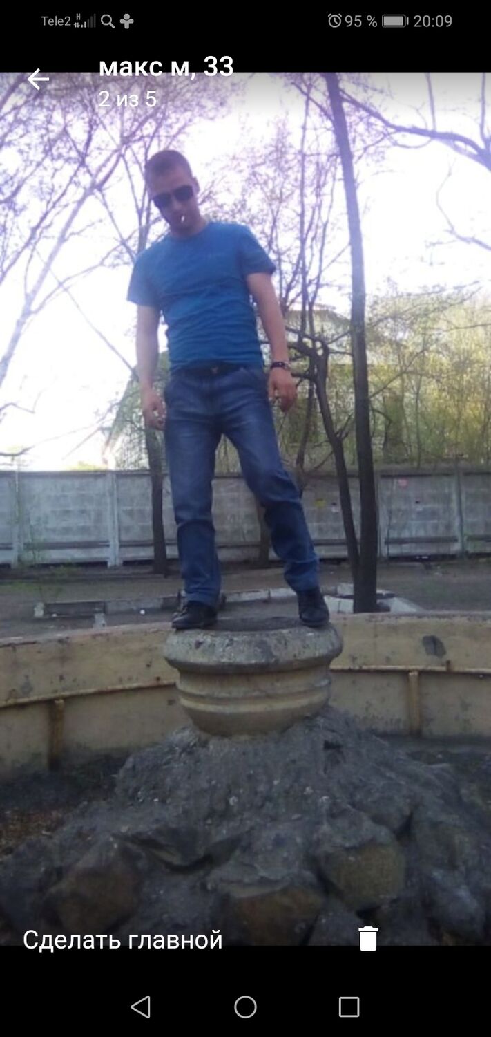  25690250  , 38 ,    