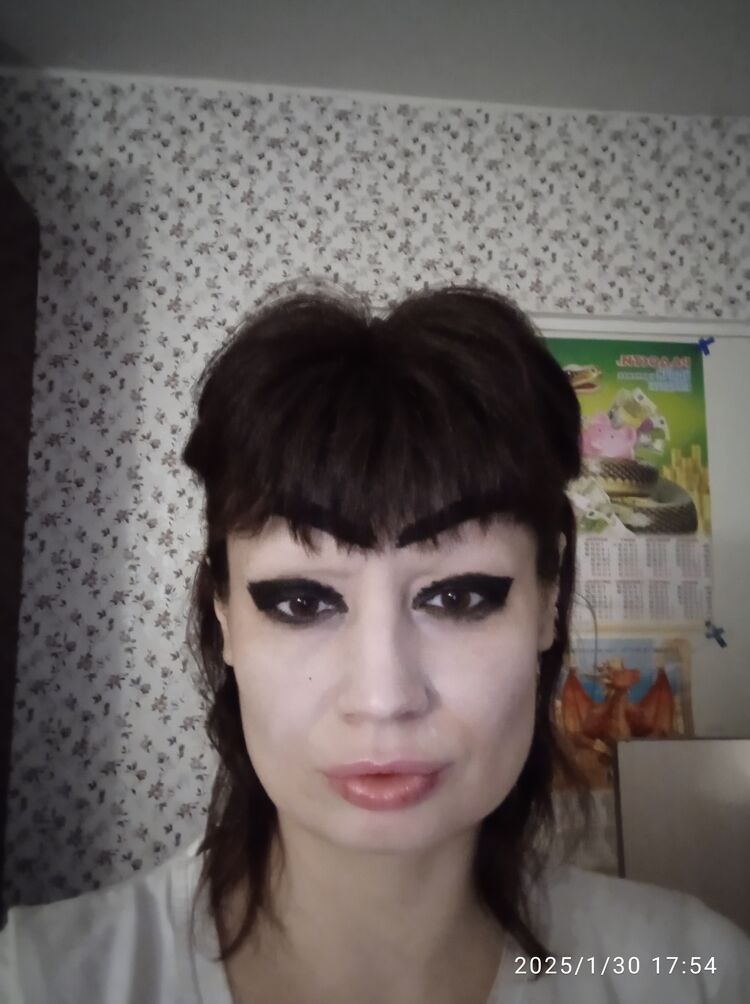  53880020  , 36 ,    
