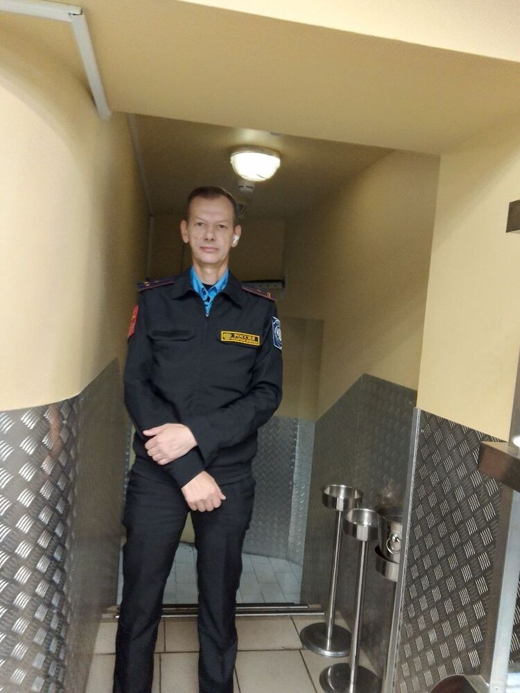  53004270  , 47 ,    