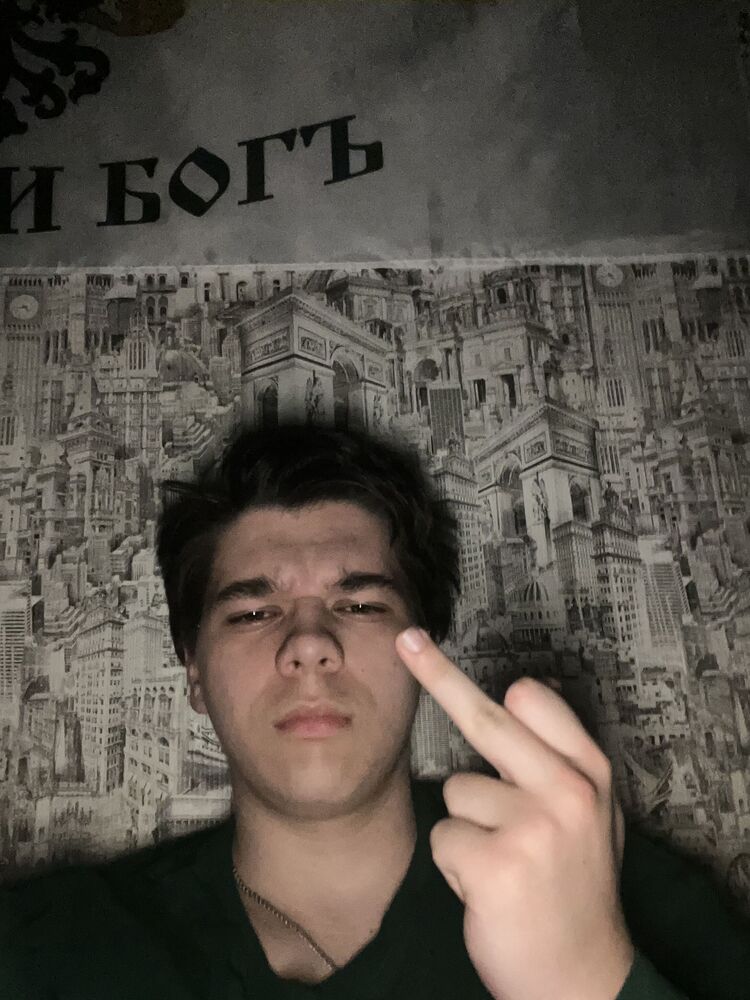 ���� 56176360 ����� �����, 18 ���, ���� ���������� � ��������