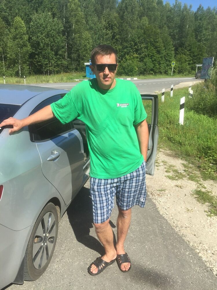 ���� 17281770 ������� �������, 48 ���, ���� ���������� � �������