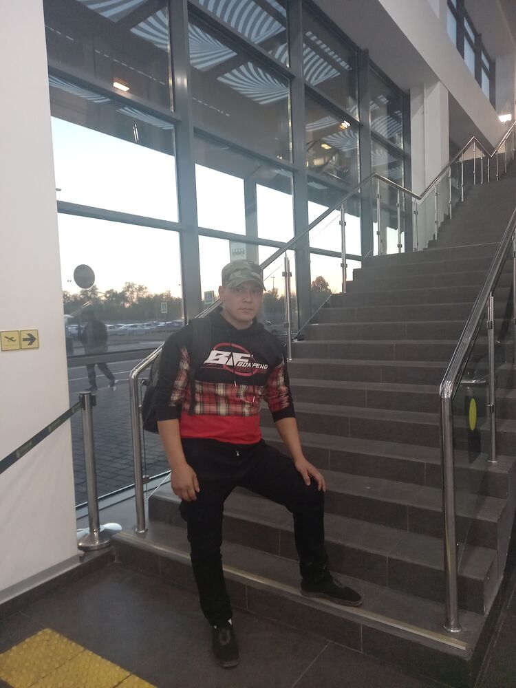 ���� 30584870 ������� �����, 32 ����, ���� ���������� � �������