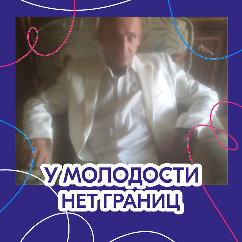  47605280  , 56 ,    