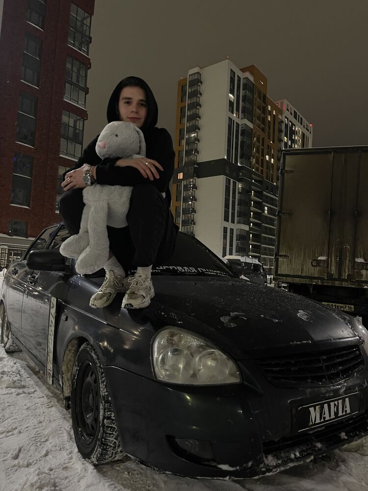 ���� 43192950 ����� ������, 21 ���, ���� ���������� � ���������� ������