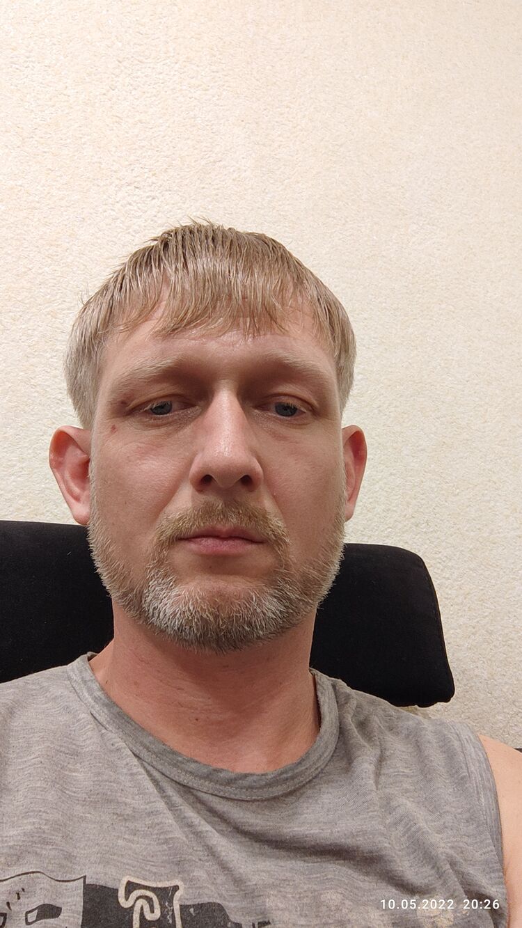 ���������� ��������, ���� ������� �����, 41 ���, ������������ 