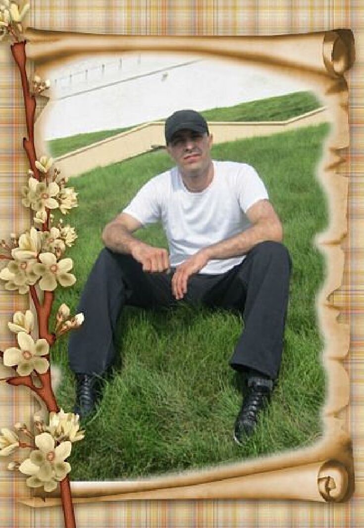 ���������� ������, ���� ������� ���, 45 ���, ������������ ��� ������, ����� � ���������