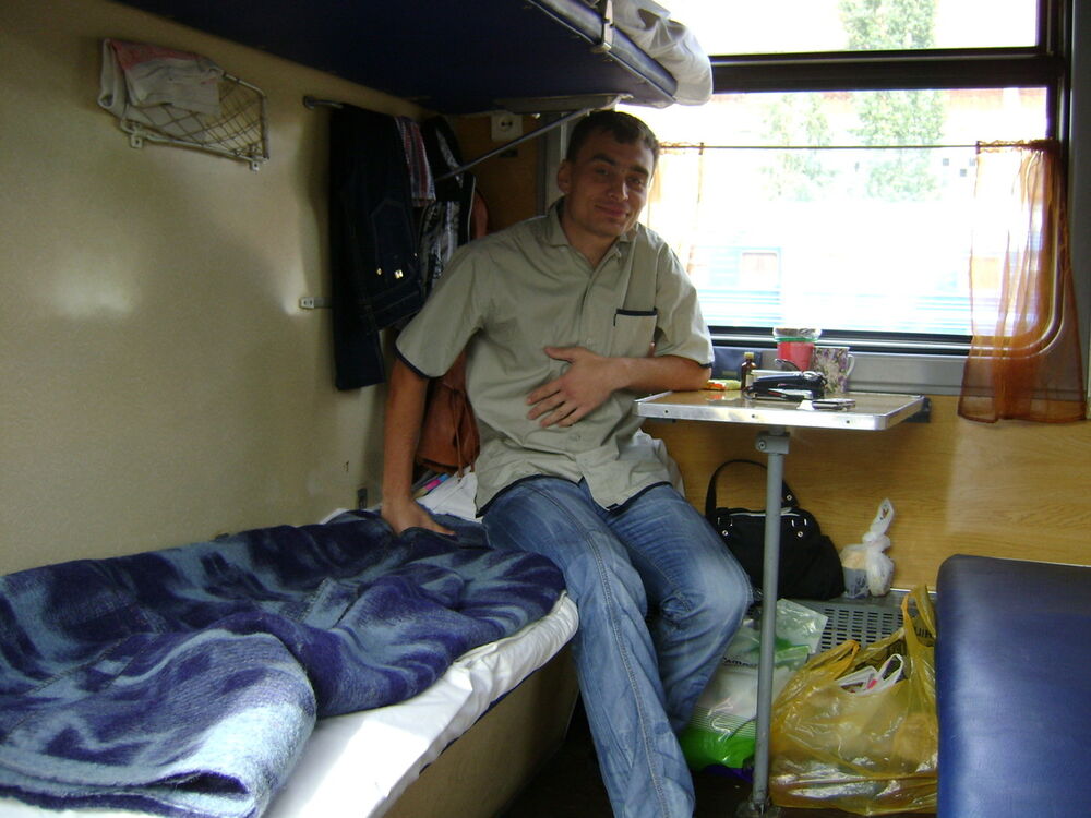 ���� 11548750 ������� �����, 44 ����, ���� ���������� � �������