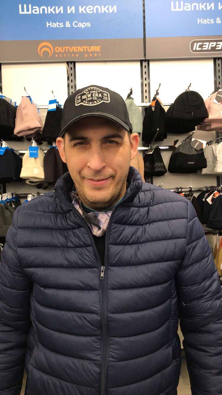 ���� 33982830 ������� ���������, 42 ����, ���� ���������� � �����������