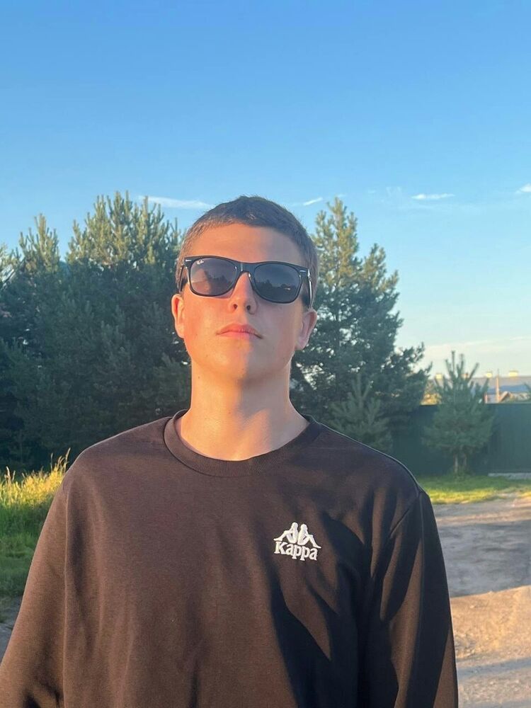 ���� 38185690 ����� ������, 20 ���, ���� ���������� � �������