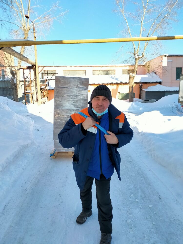 ���� 32138650 ������� ���, 55 ���, ���� ���������� � ������