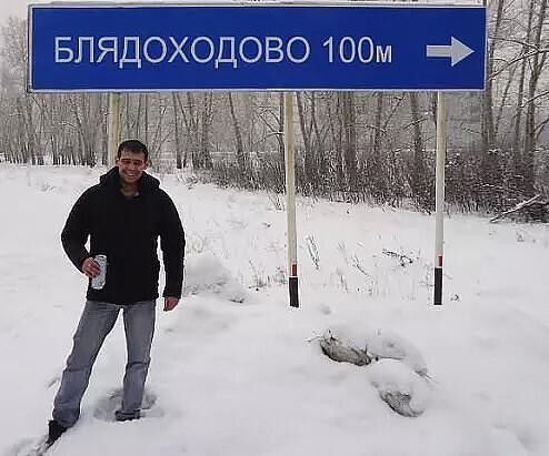 ���������� ���������, ���� ������� ���, 45 ���, ������������ 