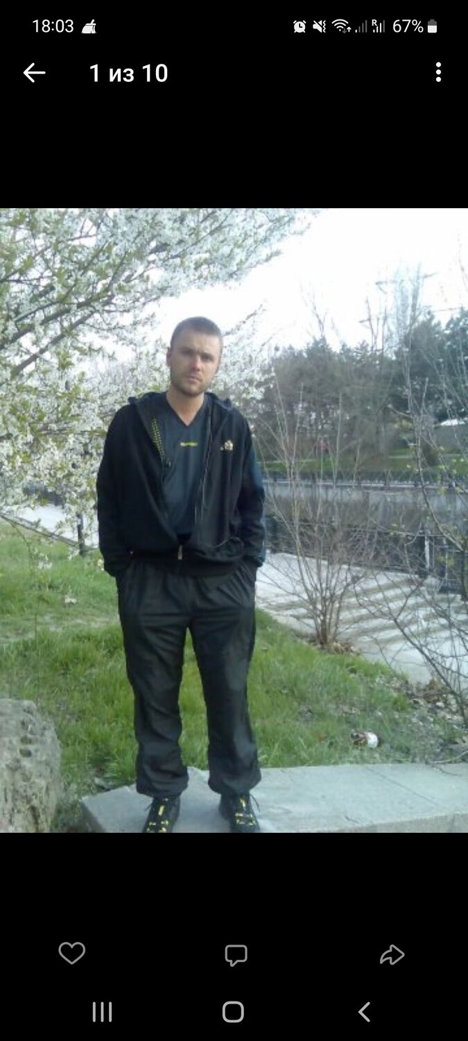  46644580  Ulis, 45 ,    