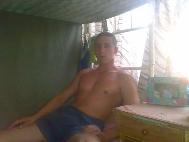 ���� 43850460 ������� �����, 33 ����, ���� ���������� � ������