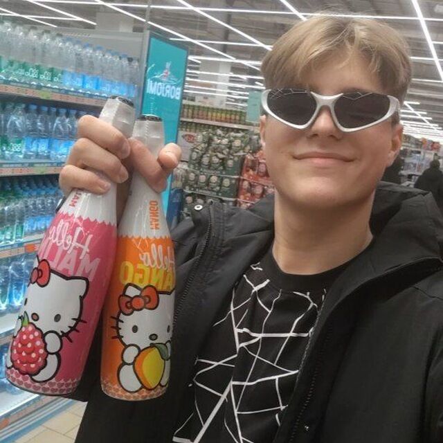 ���� 55791550 ����� ������, 19 ���, ���� ���������� � ������