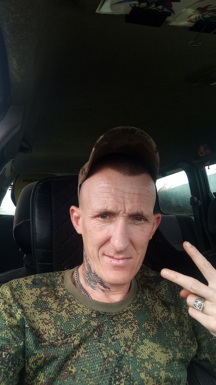 ���� 52918420 ������� �����, 38 ���, ���� ���������� � ������