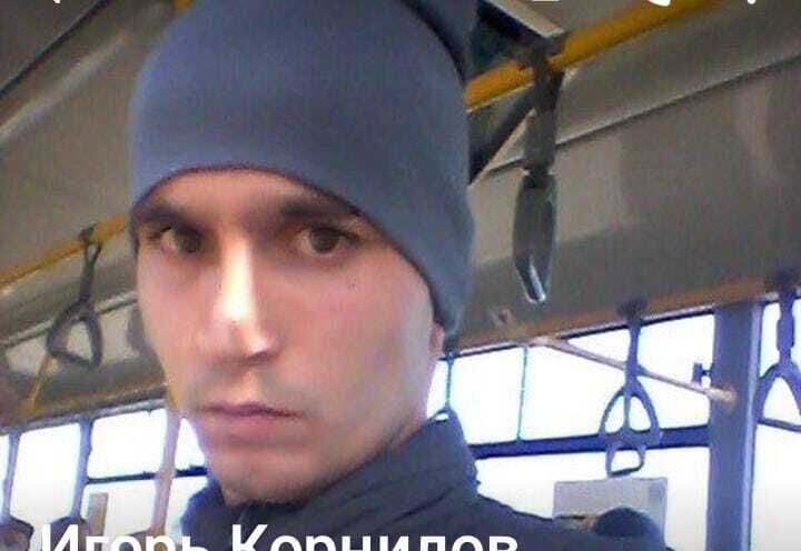  47324060  , 31 ,    