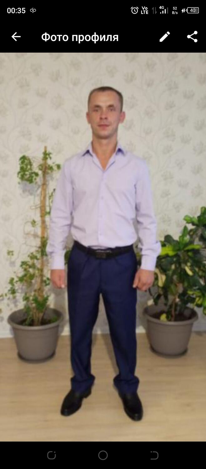 ���������� �����, ���� ������� ��������, 34 ����, ������������ ��� ������, ����� � ���������, c�������� ���������, ���������