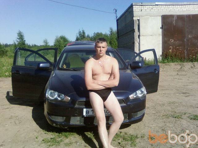 ���������� ���������, ���� ������� ����, 44 ����, ������������ 