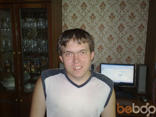 ���� 1174420 ������� Caha, 38 ���, ���� ���������� � �����