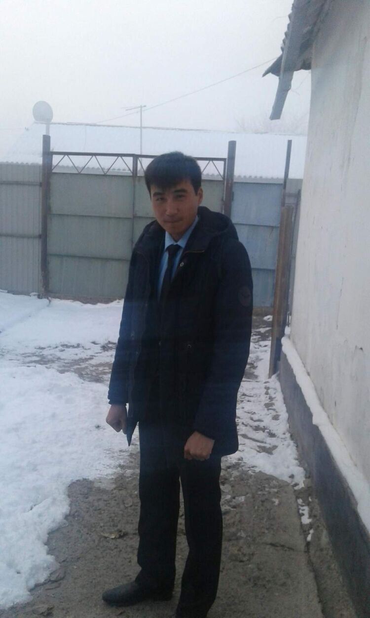 ���� 25150460 ������� ��������, 35 ���, ���� ���������� � �������