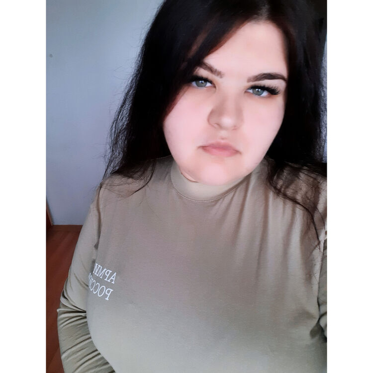 ���� 37255820 ������� Natella, 29 ���, ���� ���������� � �������-��-����