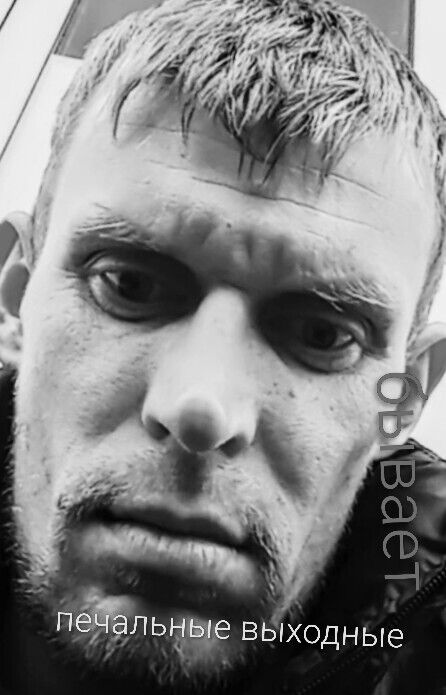 ���� 54365330 ������� ������, 36 ���, ���� ���������� � ����������