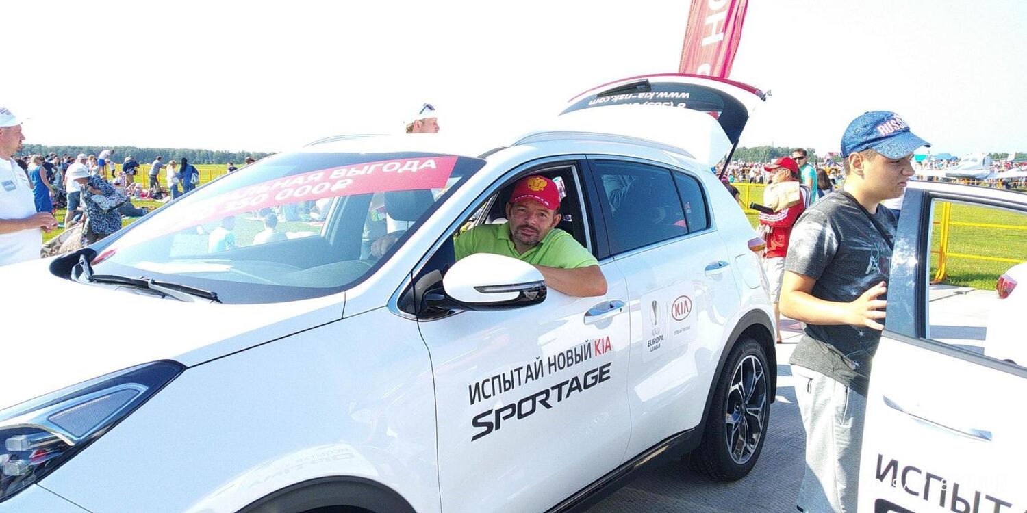 ���� 28828450 ������� ������, 49 ���, ���� ���������� � ������������