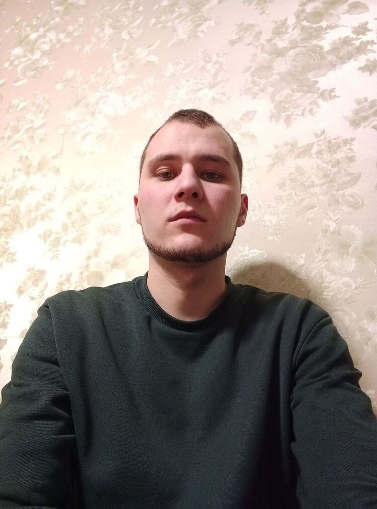 ���� 35044020 ������� �����, 31 ���, ���� ���������� � �����������