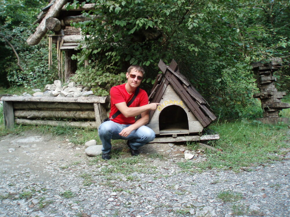 ���������� ������, ���� ������� Vik30, 43 ����, ������������ 