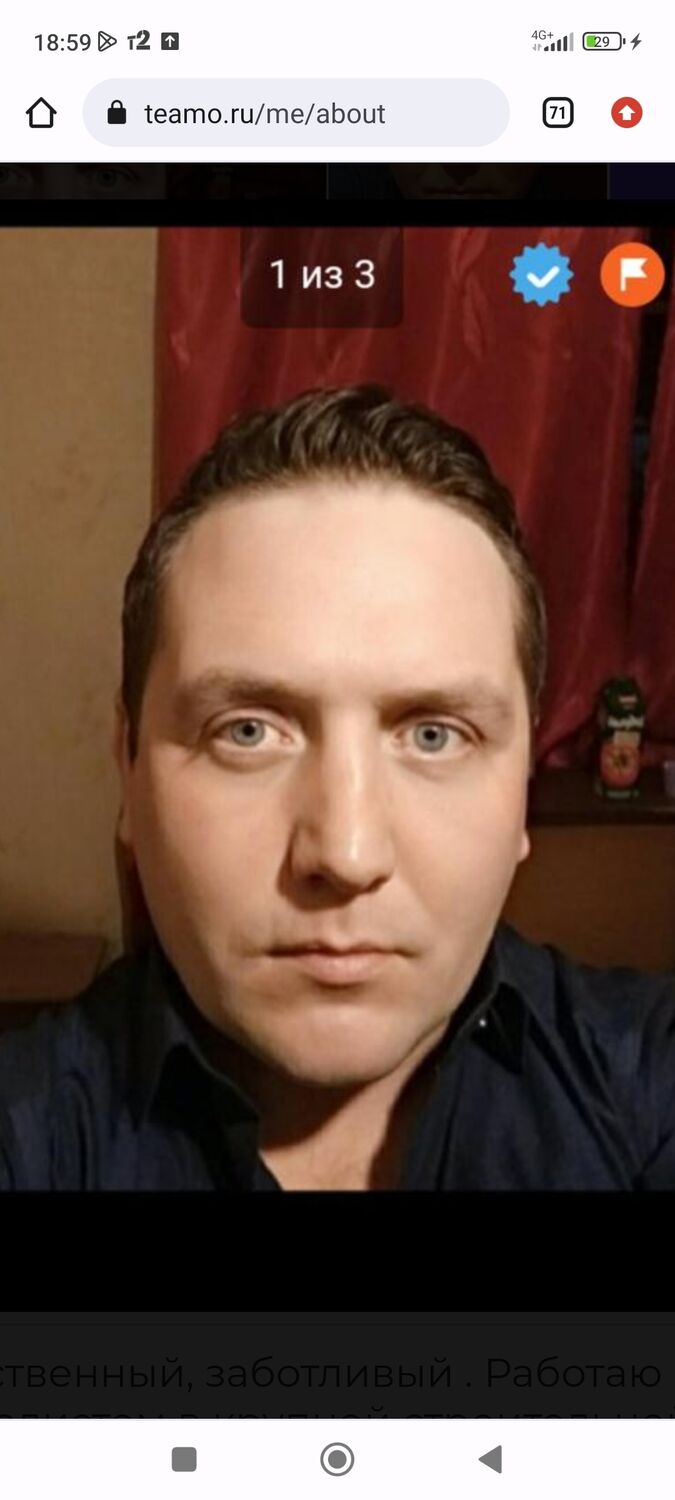 ���� 44882100 ������� ��������, 41 ���, ���� ���������� � �����-����������