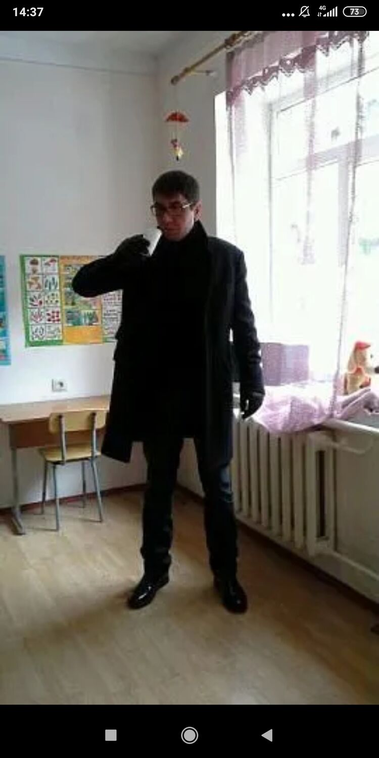 ���� 25121250 ������� �������, 47 ���, ���� ���������� � ����������