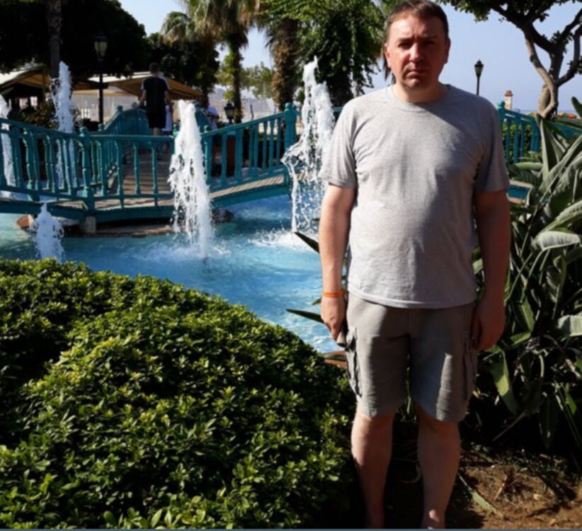 ���� 51500980 ������� ���������, 50 ���, ���� ���������� � �������