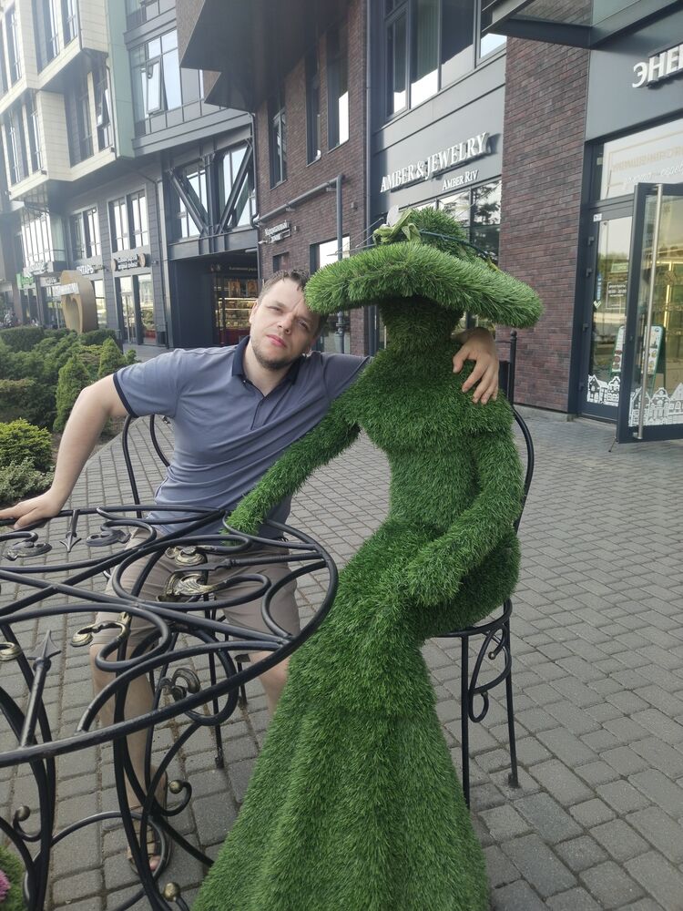 ���� 44985310 ������� ������, 39 ���, ���� ���������� � �������������